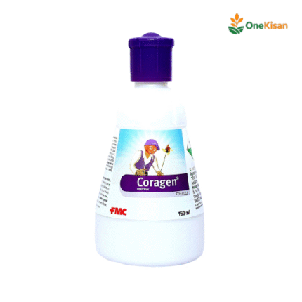 Coragen Insecticide – Chlorantraniliprole 18.5% SC by FMC