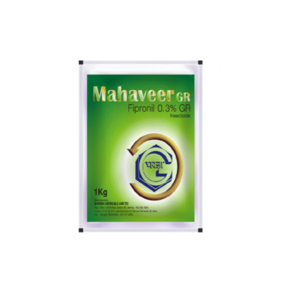 Mahaveer Gharda - Fipronil 0.3% GR